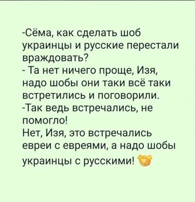 Совсем лёгкая деградация в картинках