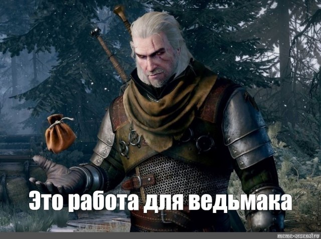 Рельефная малышка