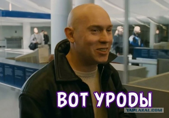 *БАЯН*Шел 4й рабочий день после выборов