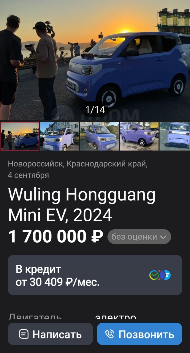 В России началась распродажа ГАЗ-66 из госрезерва — фото и цены