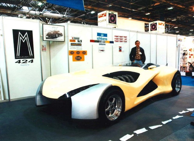 Игра на ЯПе: Угадай АВТО-7