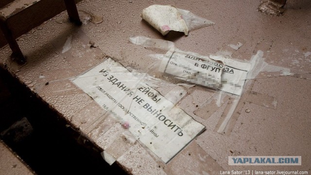 Прогулка по действующему бомбоубежищу