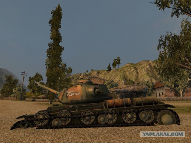 Wargaming 8