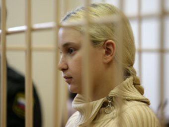 На свободу вышла автор СМС "Зая", убившая "мента"