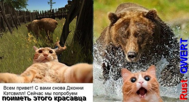 Узбагаиваемся