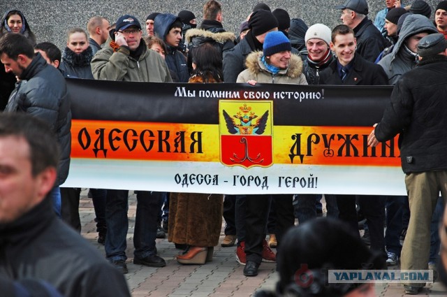 Одесса, красавица Одесса....