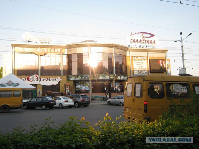 Это Омск, детка