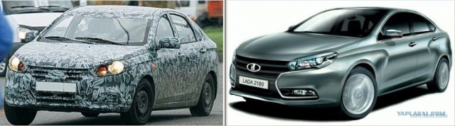 Lada 2180