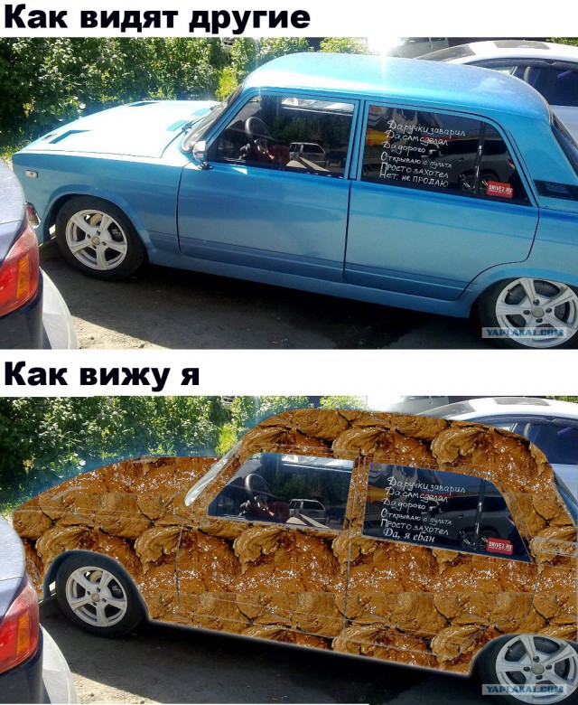 Не смог пройти мимо!