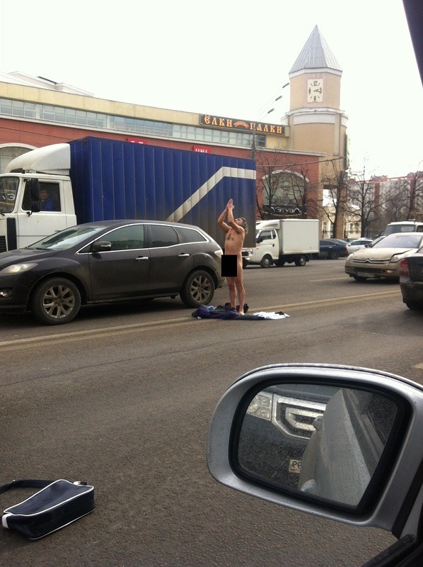 "Ёлки-Палки"!