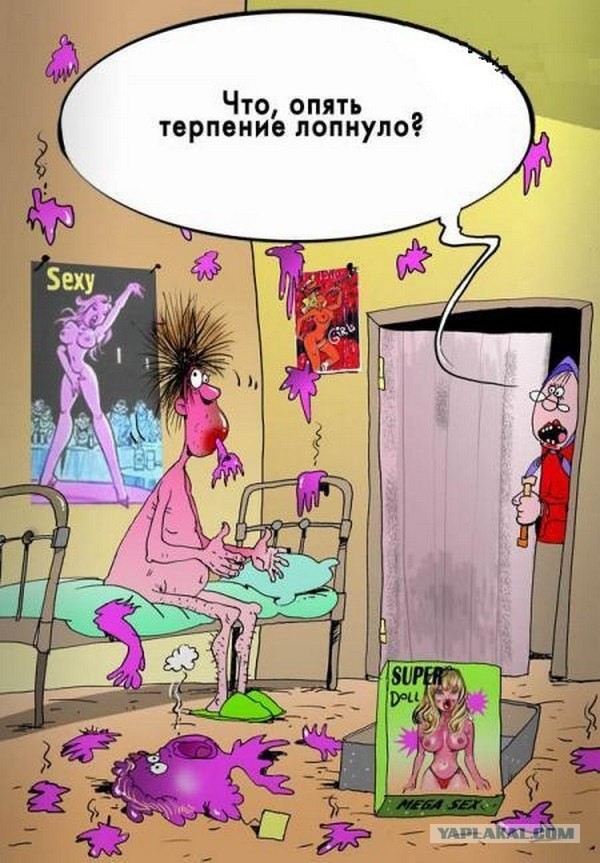 Несколько карикатур