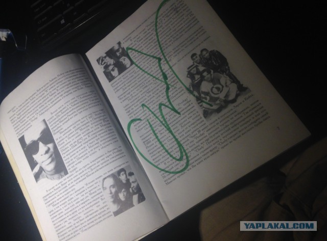 Кит Чарльз Флинт