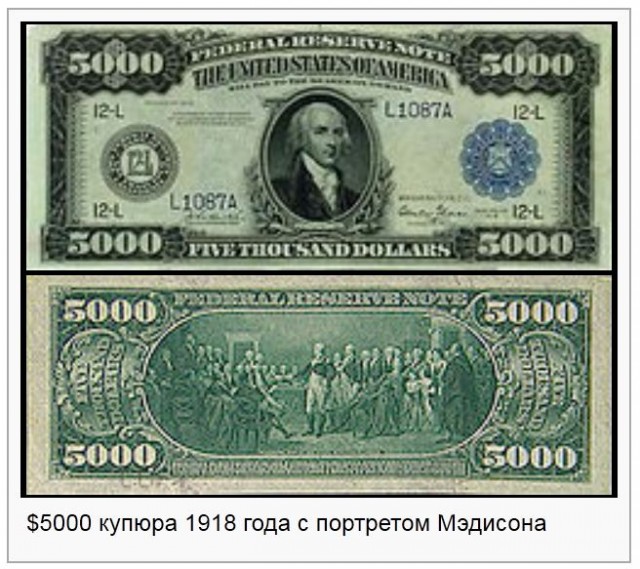 Сколько места займет один лимон баксов?