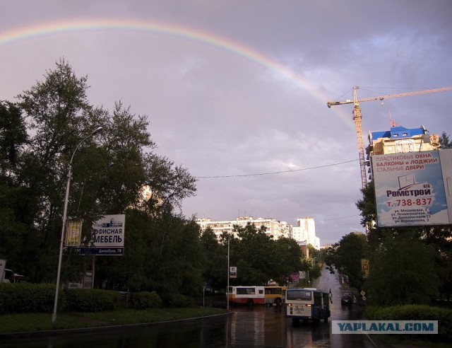 Хабаровск
