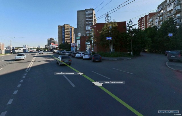 Предел наглости