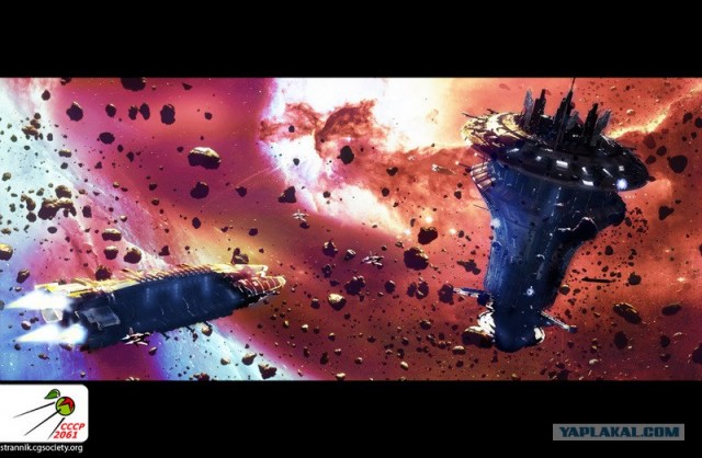 СССР-2061: Каменный Пояс