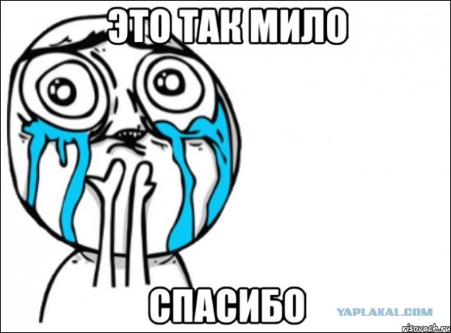 Хит Макаревича
