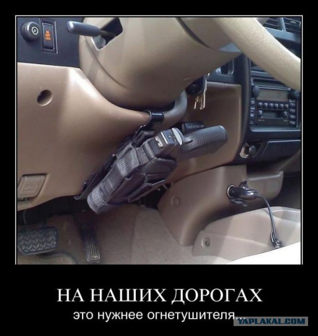 Поставил на место наглеца на BMW
