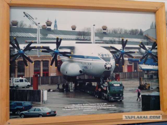 Технический музей в Шпаере