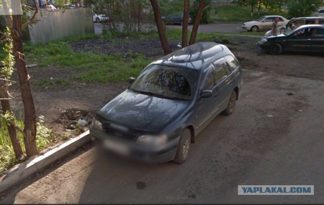 А Вы себя нашли...