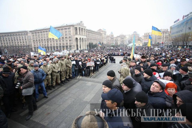 Украинская армия начала контрнаступление