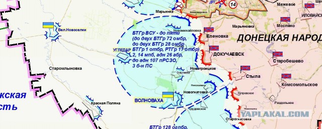 Перемирие кончилось, едва начавшись., часть 3