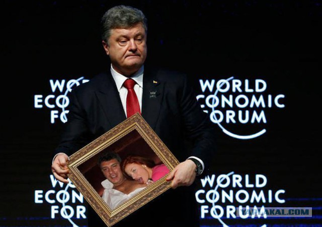 Немцов убит в Москве