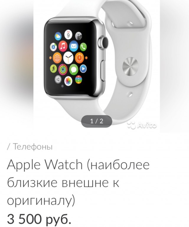 Они  еб***тые?