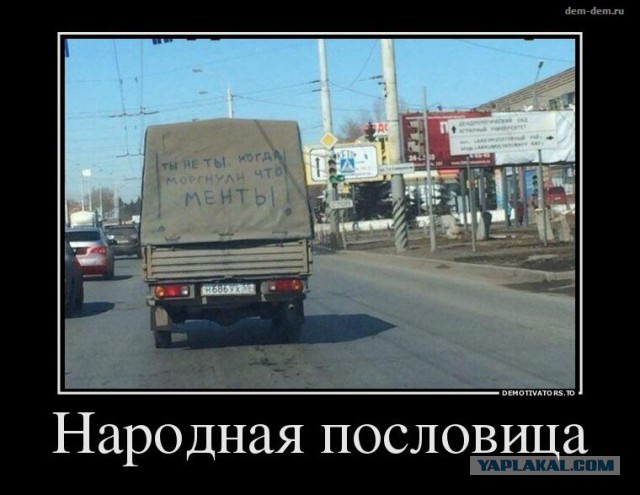 Автоприколы