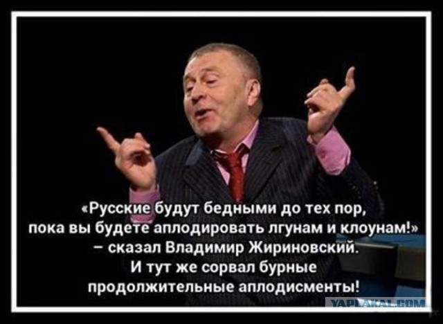 Конец Ашанам и Пятерочкам?
