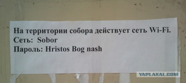 Картинки из соцстей