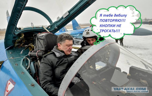 Порошенко лично испытывает самолет