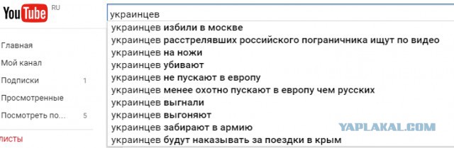 10 политических картинок часть 11