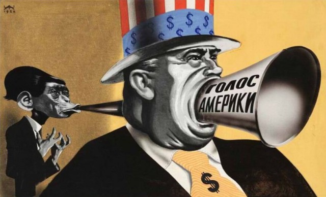 Владимир, ты выглядишь нелепо