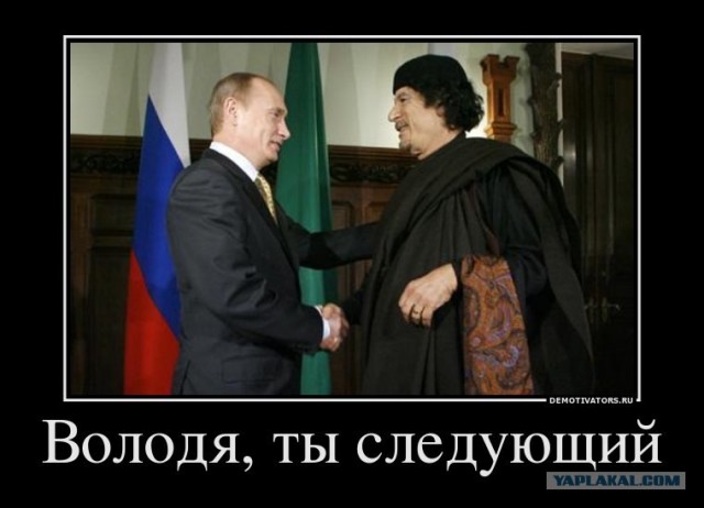 Прокуратура решила проверить «Серебряную калошу"