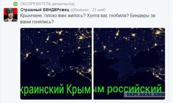 Кто устроил геноцид в Крыму?