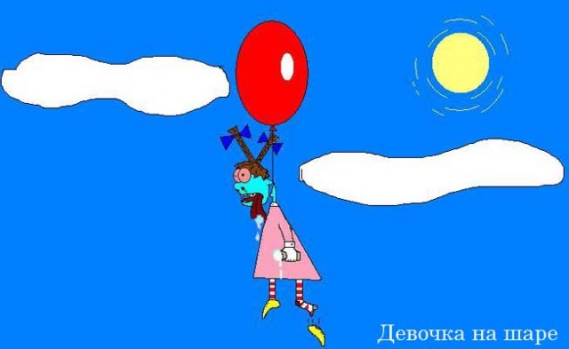 КАРИКАТУРЫ. Прикольные карикатуры