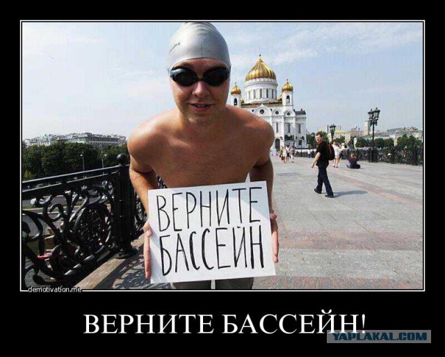 Губернатор отчитывается перед патриархом