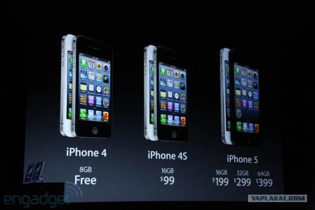Миру представлен новый iPhone 5