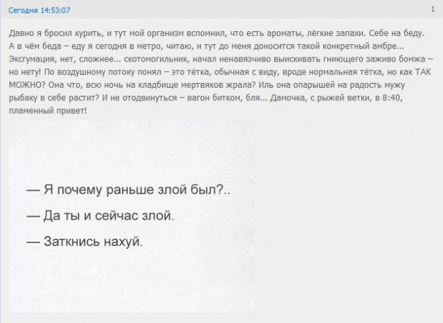 Подборка картинок из сети