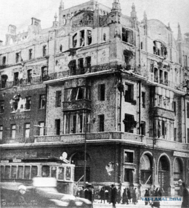 Москва революционная