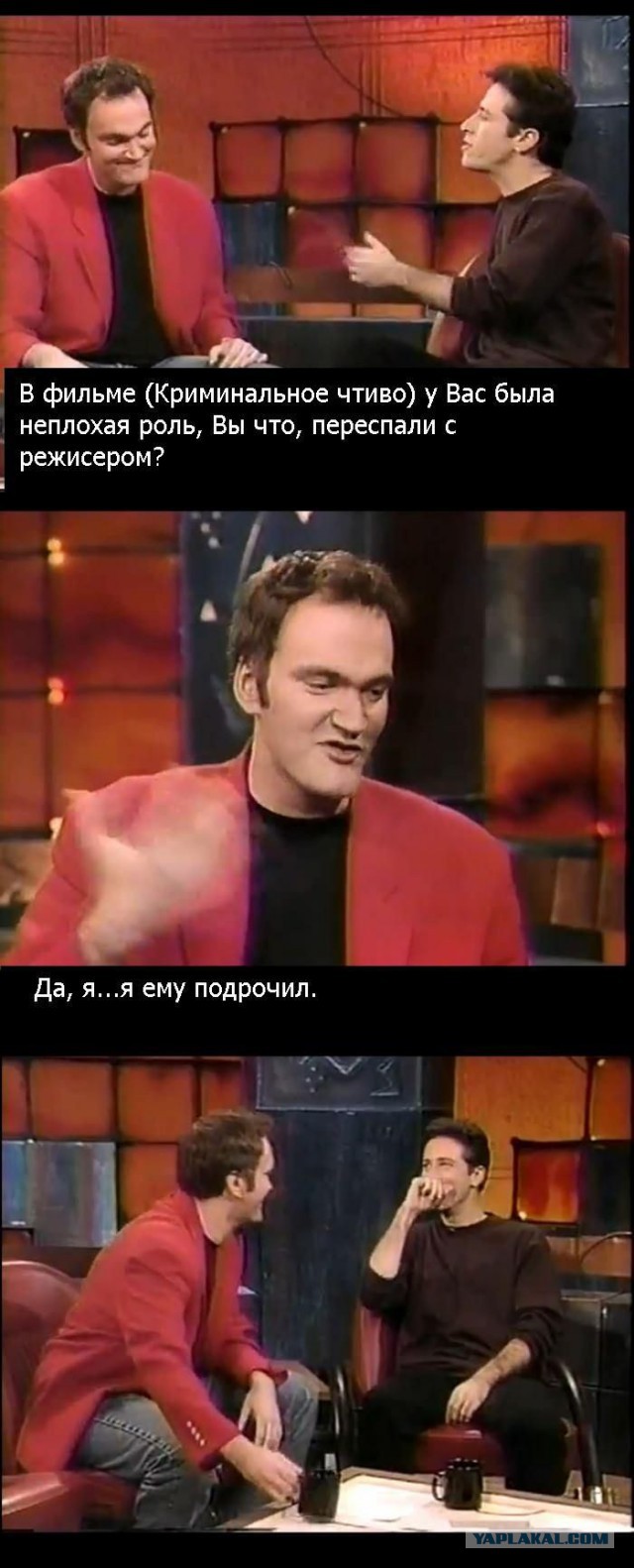 «Криминальное чтиво»... актёры фильма 22 года спустя