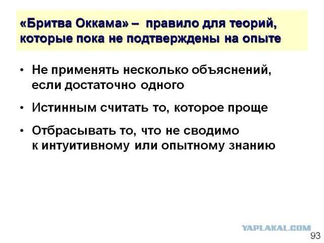 Американцы на луне