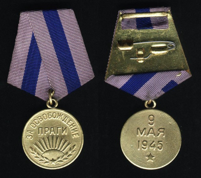 15 шагов к Победе