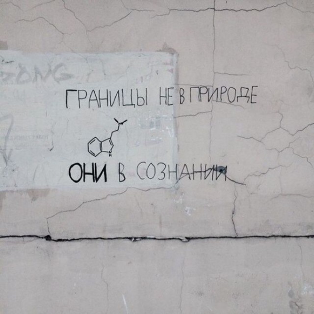 Народые мудрости