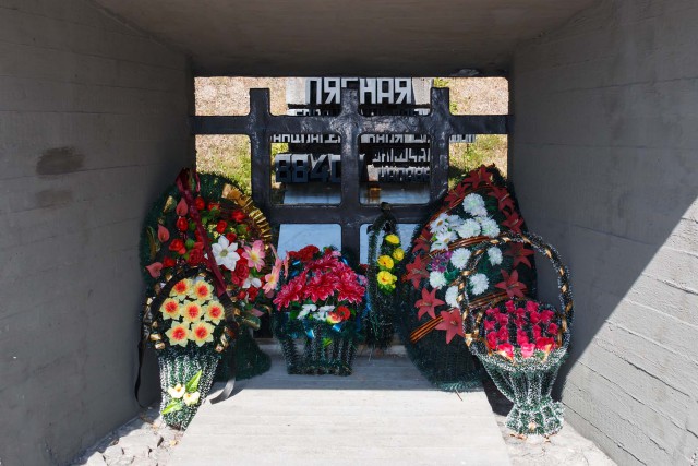 Мемориальный комплекс Хатынь