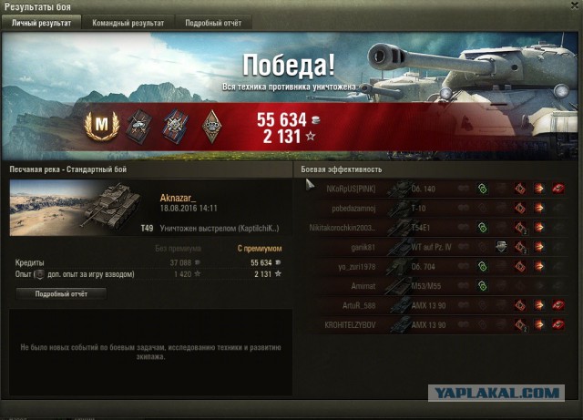 Wargaming 38