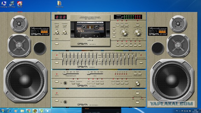 HI-FI Ностальгия.