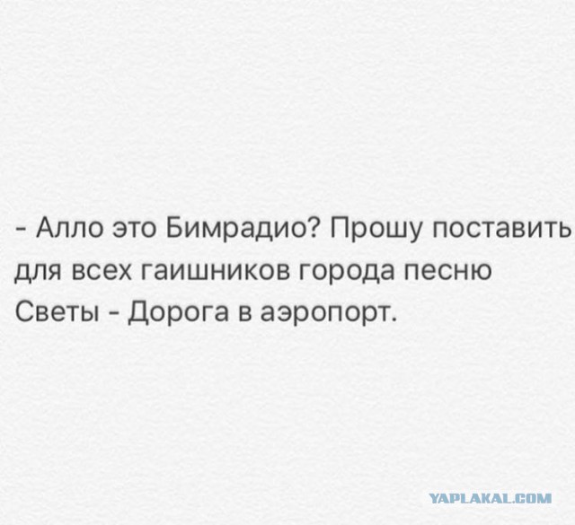 Эта музыка просто создана для этого видоса