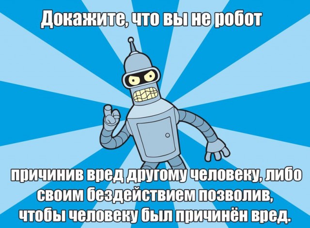 Порция картинок